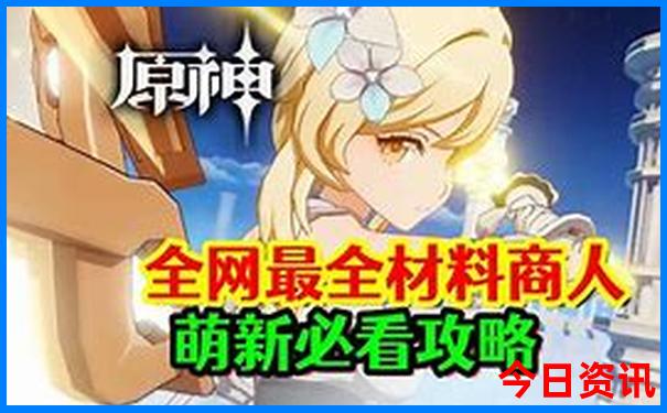 7月份8月份去哪里旅游最好