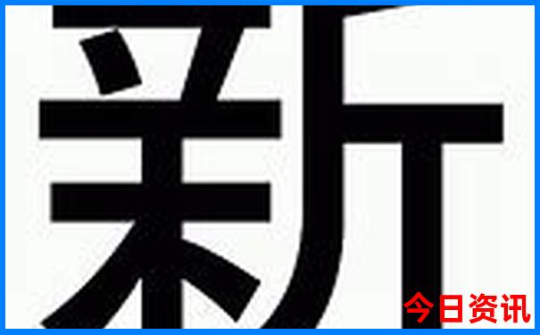 青岛威海蓬莱旅游五天四晚自由行