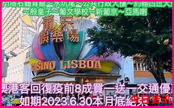 阿那亚有什么好玩的地方