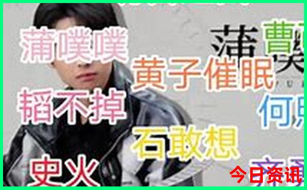 新奥内幕天天全新体验全年全新独家免费榜单推荐大全-澳门管家婆100正确