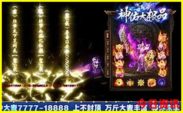 新奥内幕天天全新体验全年全新独家免费榜单推荐大全-新澳天天开奖资料大全600TK